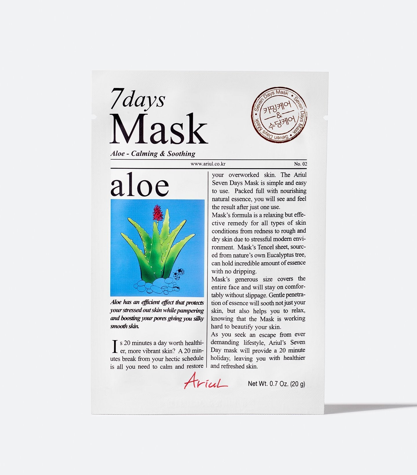 Aloe 7 Days Mask