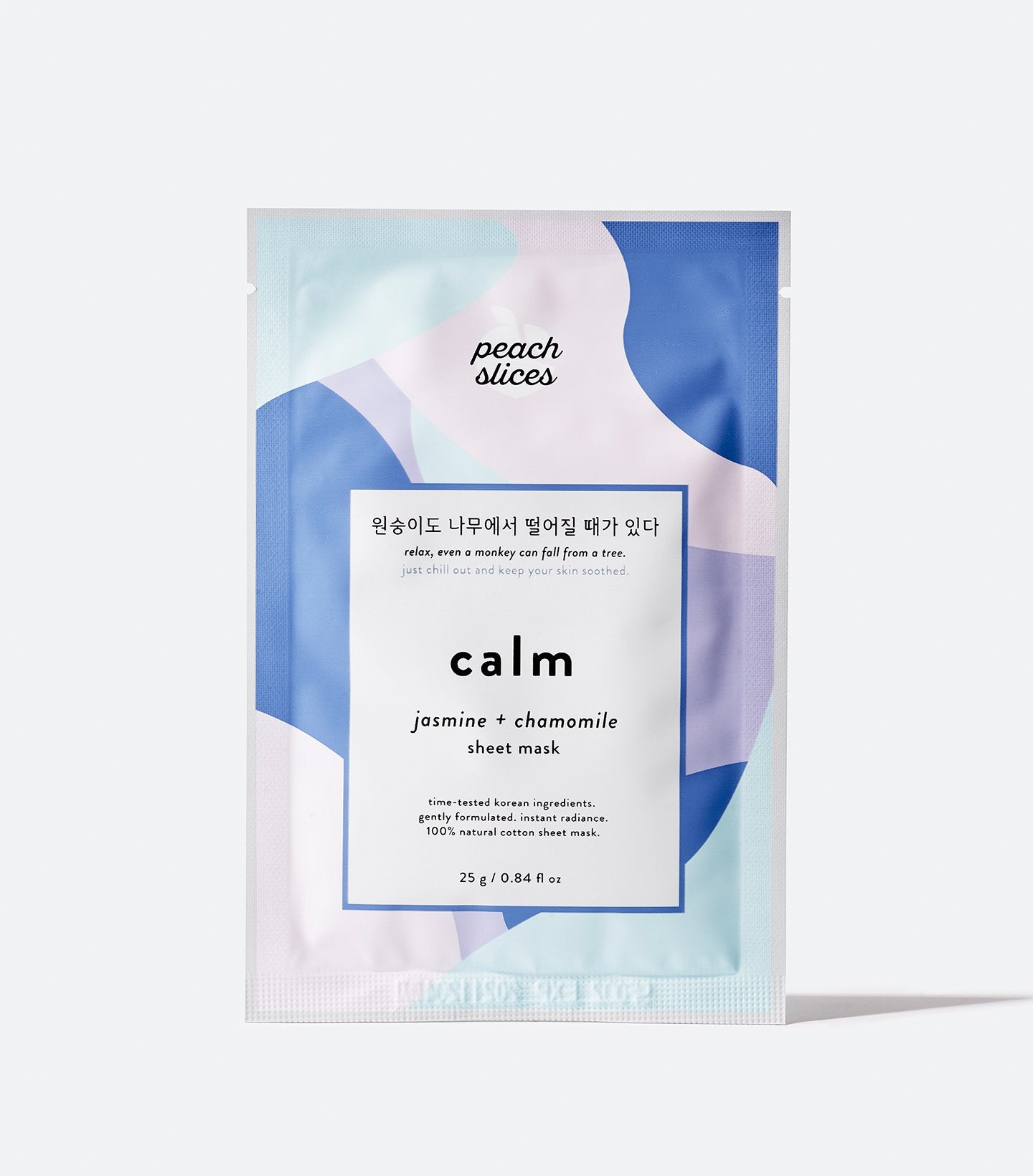 Calm Mask