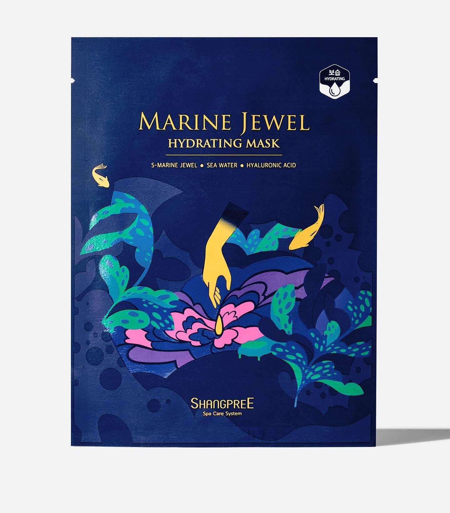 Marine Jewel Hydrating Mask