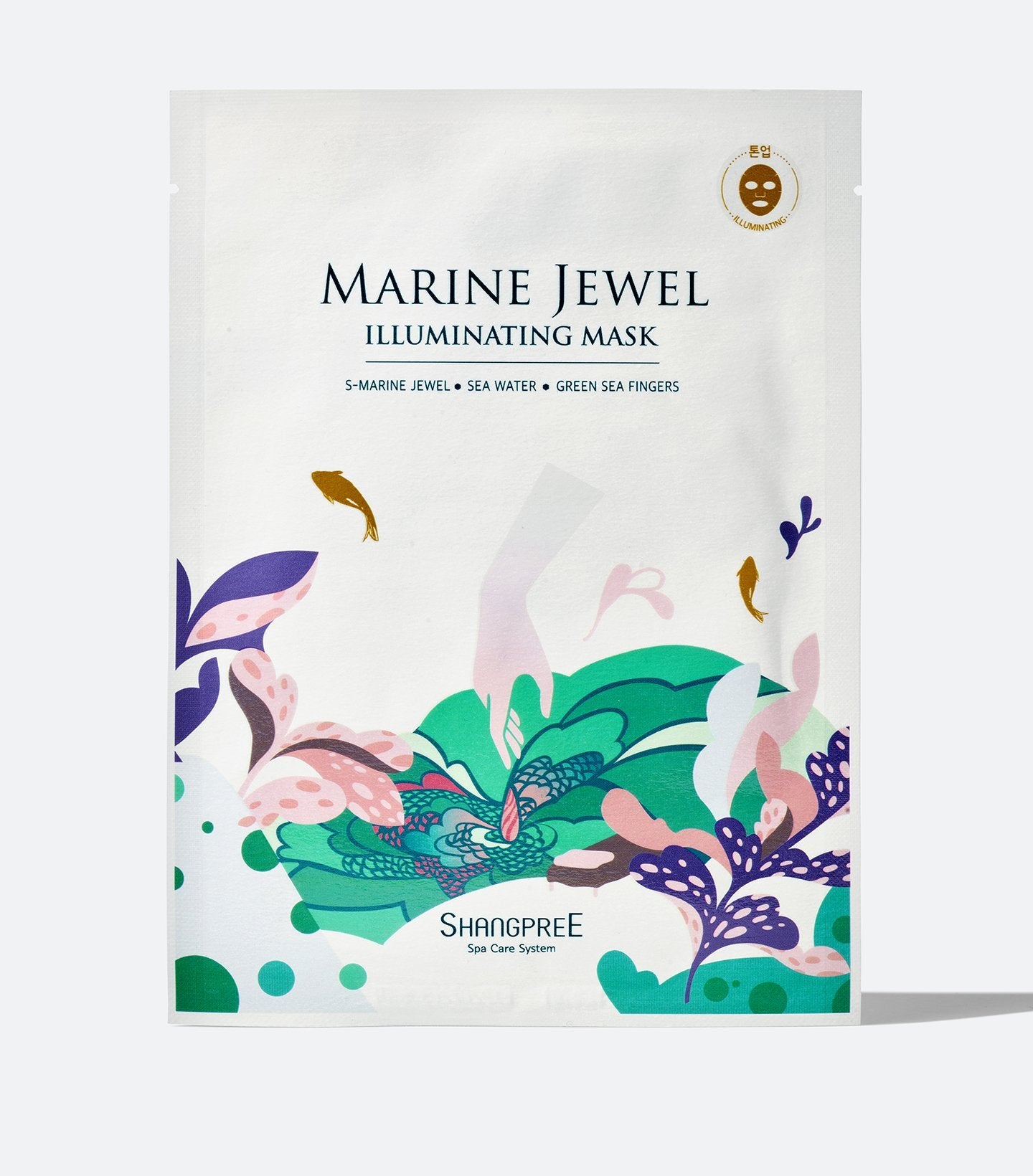 Marine Jewel Illuminating Mask