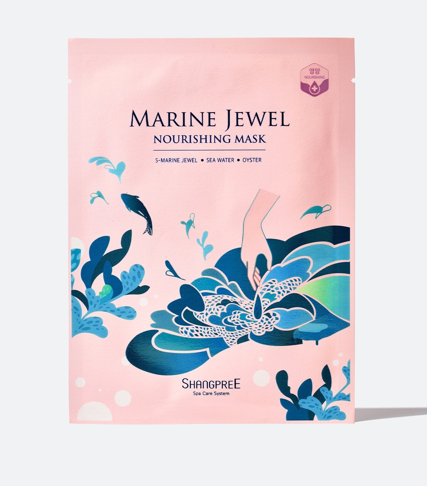 Marine Jewel Nourishing Mask