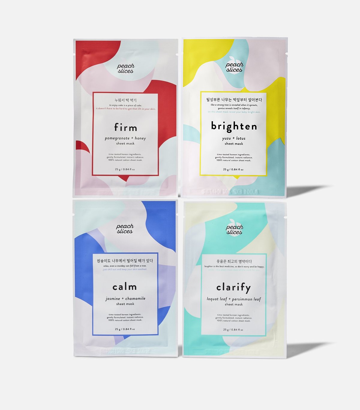 Sheet Mask Bundle: Peach Slices